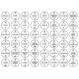 Etiquetas Tapa Frasco Especias Aesthetic BW Vinilo Lavable 4,5cm x48 unidades